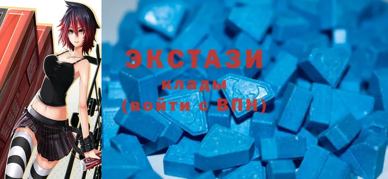 кракен ССЫЛКА  Дмитриев  Ecstasy круглые 